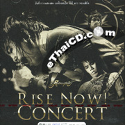 Concert Vcds Retrospect Rise Now Concert Ethaicd