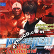 Muscle Heat [ VCD ]