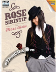 Karaoke DVD : Rose Sirintip - More Than