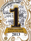CDs + DVD : Grammy : Best of the Year 2013 [ Boxset Edition ]