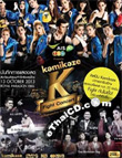 Concert DVDs : RS Kamikaze - K Fight Concert