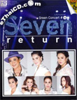 Concert DVDs : Green Concert #16 - Seven Return
