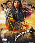 HK serie : The Demi-Gods And Semi-Devils (2013) [ DVD ]