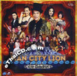 RS. : The Man City Lion - Chai Muangsingh