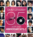 MP3 : GMM Grammy - 35th Anniversary Hits - Vol.2