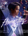 Homestay [ DVD ]