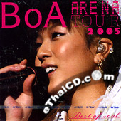 Concert VCDs : BoA Arena Tour 2005 - BEST OF SOUL @ eThaiCD.com