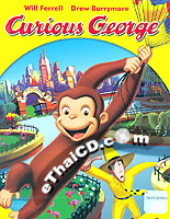 Curious George [ DVD ] @ eThaiCD.com