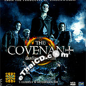 The Covenant (English soundtrack) [ VCD ] @ eThaiCD.com