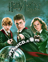 Harry Potter and the Order of the Phoenix (Two-Disc Special