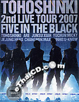 Concert DVDs : Tohoshinki - 2nd Live Tour 2007 - Five in the Black