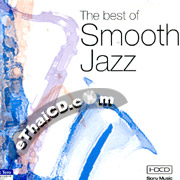 Sony Music : The Best of Smooth Jazz @ eThaiCD.com