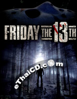  Friday the 13th [Blu-ray] : Jeannine Taylor, Ari