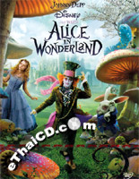 Alice in Wonderland [ DVD ] @