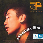 Jay Park : Count On Me (Nothin' On You) @ eThaiCD.com