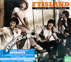 CD+DVD : FT Island : Thailand Special Album @ eThaiCD.com