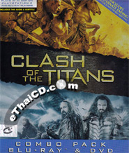 Clash of the Titans Blu-ray Review