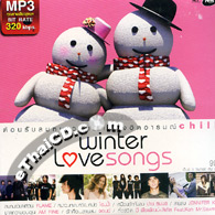 Download MP3 : RS - Winter Love Songs @ eThaiCD.com