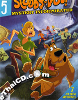 Scooby-Doo Mystery Incorporated: Season One - Volume 5 [ DVD ]