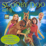 Scooby-Doo [ VCD ] @ eThaiCD.com