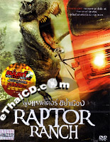 Raptor Ranch [ DVD ] @ eThaiCD.com