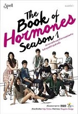 hormones the series eng sub