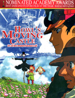 Howl's Moving Castle (DVD) 