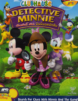 Mickey Mouse Clubhouse : Detective Minnie [ DVD ] @ eThaiCD.com