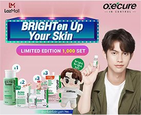 Oxecure : BRIGHTen Up Your Skin Set @ eThaiCD.com