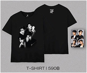 Shooting Star Concert T-shirt - Size XL @ eThaiCD.com