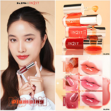 IN2IT : Plumping Lip Oil - L001 Marigold @ eThaiCD.com