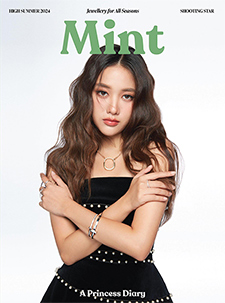 Mint Magazine : Vol.22