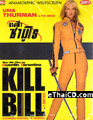 Kill Bill Volume 1 [ DVD ]