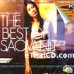 Karaoke VCD : Saowanit Navapan - The Best of Saowanit