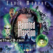 The Haunted Mansion [ VCD ]