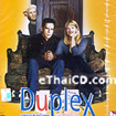 Duplex [ VCD ]