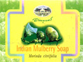 Abhaibhubejhr - Indian Mulberry Soap Bar