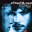 The Butterfly Effect [ VCD ]