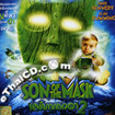 Son of the Mask [ VCD ]