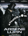 Arsene Lupin [ DVD ]