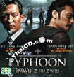 Typhoon [ VCD ]