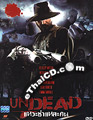 Undead [ DVD ]