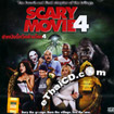 Scary Movie 4 [ VCD ]