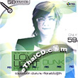 Karaoke VCD : Dunk - Love Light Project