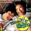 Almost Love [ VCD ]