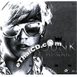 Karaoke VCD : Dunk Punkorn - Hi-Soul