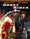 Ghost Rider [ DVD ] (Gift set edition)