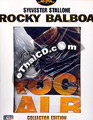 Rocky Balboa : Collector's Edition [ DVD ]