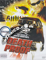 Grindhouse : Death Proof [ DVD ]