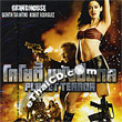 Planet Terror : Grindhouse (English soundtrack) [ VCD ]